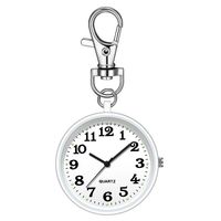 New Tiny Cute Electronic Key Finder with Keyring Alloy Woven Skeleton Design Men Women Nurses Doctors Students Adult Gift