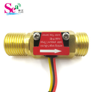 Medidor de Flujo para Sistema de Calefacción Dijiang B3, Latón/Cobre, Puerto G1/2, 1-25L/min, Sensor de Flujo de Turbina con Efecto Hall, Salida de Pulso NPN, 3.5-24V - Product Image 3