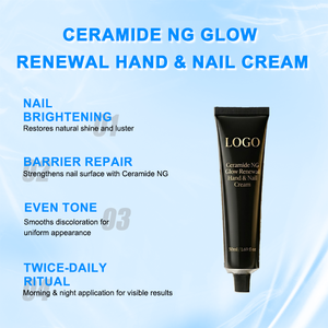 Crème réparatrice pour les mains sèches et gercées, traitement éclaircissant pour les ongles, soin à la kératine, hydratation longue durée, réparation durable, marque privée - Product Image 2