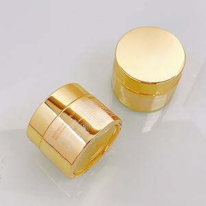 Luxury Skincare Body Cream Container Packaging Round 20ml 30ml 50ml 60g <b>UV</b> <b>Paint</b> Shiny Gold Glass Cosmetic Jar with Metal Lid - Product Image 2