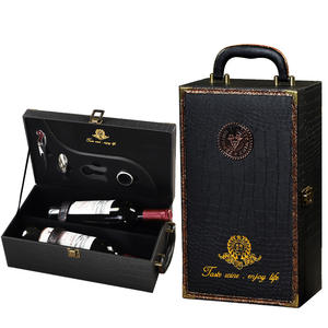 Boîte à <span class=keywords><strong>vin</strong></span> double en cuir PU en gros et sur mesure, coffret cadeau de vacances, étui à <span class=keywords><strong>vin</strong></span> portable pour 2 bouteilles avec emballage cadeau, modèle - Product Image 1