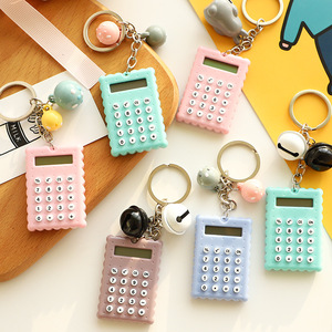 Calculadora de Bolsillo Mini Creativa y Linda, Regalo Promocional para Niños y Estudiantes, 8 Dígitos, con Llavero - Product Image 2