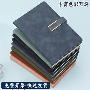 Agenda Organizadora A5 de Cuero Premium con Hebilla en Forma de U, Set de Regalo de Cuaderno de Negocios para Uso en Oficina - Product Image 2