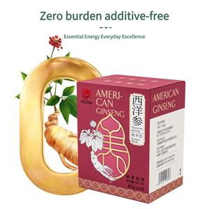 抗疲労強化韓国人参粒子根サポニン用有機アメリカ人参エキス食品グレードハーブサプリメント - Product Image 2