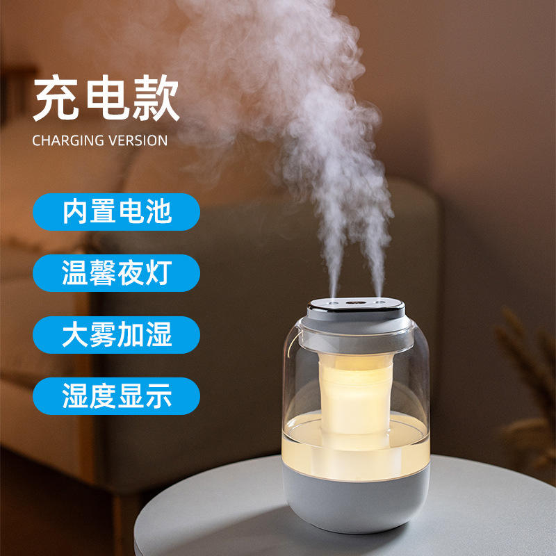 BW3 Dual Spray Humidifier - Battery Type - 2L Large Capacity - White