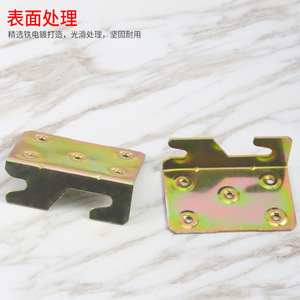 Charnière de meuble 2,5 mm en acier au carbone, montage encastré, quincaillerie durable pour lit en bois - Product Image 3