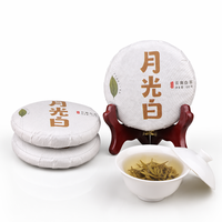 Thé Blanc Yunnan Moonlight Shou Mei Anti-âge, Grandes Feuilles d'Arbres Anciens, Doux comme du Miel, Mini Sachet de 100g, Prêt à Offrir, Thé Santé