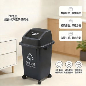 Large Sized Waste <b>Bin</b> With <b>Wheels</b> And Lid For Kitchen Bathroom Indoor Outdoor Use Rectangular Design - Product Image 3