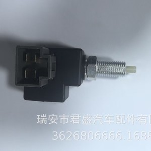 Interruptor de Luz de Freno Hyundai 93810-0W000 3569100U1510-01 Para Reemplazo y Reparación - Product Image 5