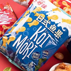 คุกกี้<span class=keywords><strong>อบ</strong></span>สไตล์ญี่ปุ่น แครกเกอร์ 70 กรัม ขนมขบเคี้ยวแบบสบายๆ - Product Image 2