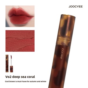Glaçage à lèvres miroir ambre Joocyee, <span class=keywords><strong>rouge</strong></span> à lèvres liquide mat <span class=keywords><strong>blanc</strong></span> <span class=keywords><strong>rouge</strong></span>, velours, écran solaire, <span class=keywords><strong>rouge</strong></span> à lèvres repulpant - Product Image 5