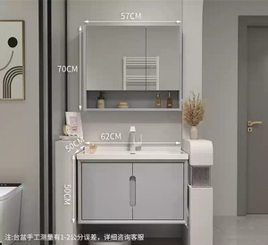 Luxury Modern Furniture Design <b>Floating</b> Rock Stone Countertop Ceramic Sink Bathroom Cabinet LED Mirror Vanity Set with <b>Drawers</b> - Product Image 3