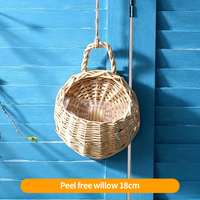 Panier mural suspendu en rotin tressé personnalisable pour plantes et fleurs, idéal pour l'arrangement floral