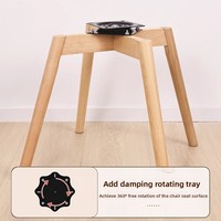Chaise d'ordinateur confortable pour la chambre de la fille, table de maquillage, en PU, avec pieds en bois massif, design minimaliste moderne