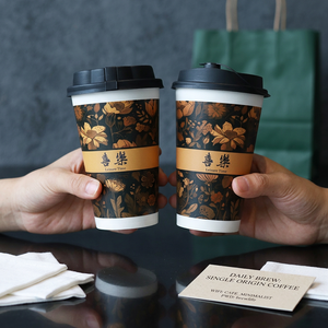 Concevez une variété de styles de gobelets en papier jetables pour thé au lait avec logos personnalisables, adaptés aux restaurants et aux cafés. - Product Image 1
