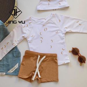 Traje de Baño para Niños con Diseño Personalizado de Tu Propia Marca 2025, Traje de Baño de Dos Piezas para Niños, Tejido de Baño Reciclado Estampado - Product Image 6