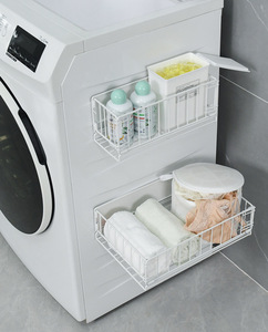 <span class=keywords><strong>Étagère</strong></span> latérale de <span class=keywords><strong>machine</strong></span> <span class=keywords><strong>à</strong></span> <span class=keywords><strong>laver</strong></span> bon marché <span class=keywords><strong>étagère</strong></span> de rangement pliable magnétique pour réfrigérateur organisateur multifonctionnel - Product Image 3