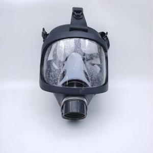 Desain Baru Masker Wajah Tabung <span class=keywords><strong>Filter</strong></span> <span class=keywords><strong>Gas</strong></span> Penuh Fase <span class=keywords><strong>Nato</strong></span> - Product Image 3