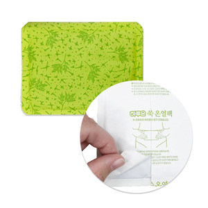 HARUON Patch auto-chauffant 14H fabriqué en Corée pour le divertissement sportif Soulagement de la santé des femmes Crampes menstruelles - Product Image 1