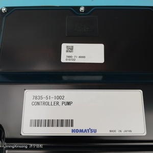 7835-51-1002 7835-51-1004 <span class=keywords><strong>Komatsu</strong></span> экскаватор PC210-10MO кабина компьютерная плата, управление насосом ECU с муфтой вентилятора - Product Image 2