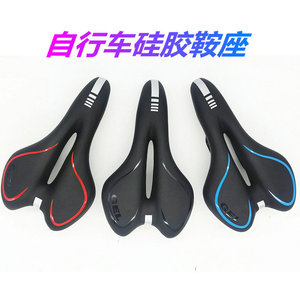 Sillín de Bicicleta de Silicona con Núcleo Hueco, Asiento Suave y Cómodo para Bicicleta de Montaña, Unisex, Deportivo, Negro, Rojo, Azul, Mixto - Product Image 3