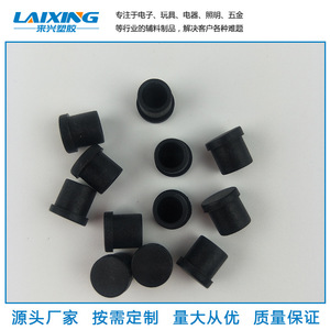 Laixing Silicone O Ring Flat Seal <b>Washer</b> For General Industry - Product Image 5
