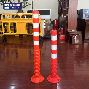 Новая эластичная дорожная сигнальная колонна-разделитель, гибкий противоударный барьер, светоотражающий маркер безопасности - Product Image 3