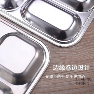Stainless Steel Childrens Lunch <b>Plate</b> 304 Food Grade Rectangle <b>Compartment</b> <b>Plate</b> For Kids School Cafeteria - Product Image 2