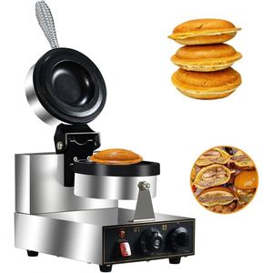 Commercial 304 Stainless Steel Gelato Panini <b>Press</b> <b>Machine</b> Electrical UFO Burger Maker Double Function for Bakery Flour Mill - Product Image 1