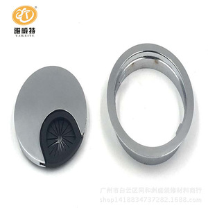 Yaweite Round Zinc Alloy Cable Box Detachable Office <b>Desk</b> Wire Management Organizer for Computer Conference Tables - Product Image 5