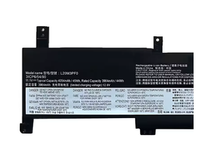 Batería para Portátil Lenovo Ideapad 3 14ALC6 15ALC6 15ALC6 15ALC6 <span class=keywords><strong>15ITL6</strong></span> <span class=keywords><strong>15ITL6</strong></span> Series L20M3PF0 L20C3PF0 12.6V 44Wh 3964mAh - Product Image 5