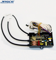 Accesorio de cocina JUSCE, estufa de cocina, rango de cocción de pulso, placa de circuito PCBA de Control inteligente, 2017