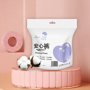 China Alibaba Verified Factory Beste Qualität Senetary Pad Damen binden Serviette Desinfektion Damen binden/Damen binden Großhandel/Damen binden Hersteller in China