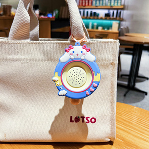 Hecion Fashion Charme de sac à dos en plastique avec haut-parleur et fonction d'enregistrement, pour sac à dos, clés de voiture, cadeaux à suspendre pour couple - Product Image 3