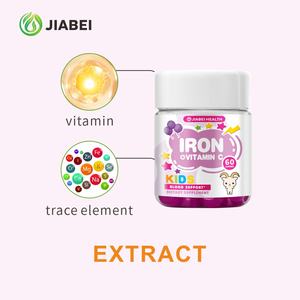 Vitaminas al por Mayor, Hierro + Vitamina C en Gomitas para Niños, Apoya la Inmunidad y la Salud General, Suplementos Vitamínicos, Fibra Dietética para Niños - Product Image 5