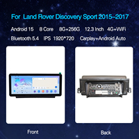 Lecteur multimédia DVD de voiture Android 15 8 cœurs 12,3 pouces pour Land Rover Discovery Sport 2015-2017 |   Système audio de navigation GPS pour voiture