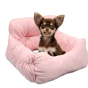 定制可拆卸可洗宠物床舒适睡眠宠物保护器汽车增高座椅托架宠物汽车座椅