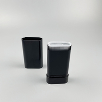Fournisseur de conception à chaud OEM Récipient de déodorant 20g PP avec pinceau Twist up Sunscreen Stick Déodorant Emballage cosmétique personnalisé