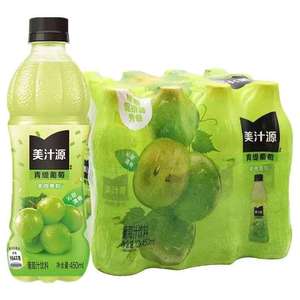 Bebida de <span class=keywords><strong>Zumo</strong></span> de Fruta con Sabor, Botellas de 450ml, Paquete de 12, Snacks Saludables Listos para Beber, Venta al por Mayor a Nivel Mundial - Product Image 3