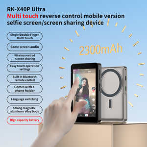 Nouvel écran de téléphone portable à écran tactile partagé filaire de 4 pouces, rechargeable, 2300 mAh, en ABS, avec son, modèle RK-X40F pour la vie quotidienne - Product Image 3