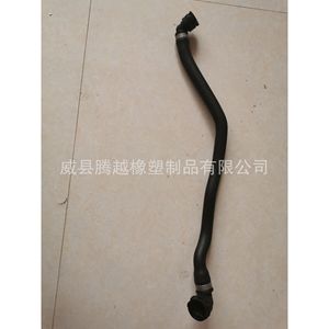Manguera de refrigerante Benbao de 20 m de goma para reparación y reemplazo del radiador del coche - Product Image 2