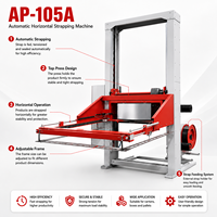 Machine d'emballage horizontale entièrement automatique pour palettes avec contrôle PLC pour l'emballage alimentaire, haute capacité, emballage plastique