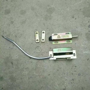 Giá thấp Phụ tùng xe tải Cab hộp công cụ khóa wg1642290003 - Product Image 2