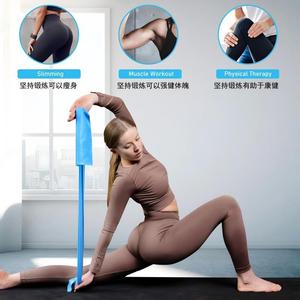 Plaque élastique de yoga Kang Zhe, résistance moyenne, bandes d'exercice durables pour la danse, le yoga et la gymnastique - Product Image 4