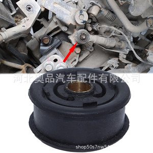 Bague de bielle en caoutchouc 2460A109 2460A108 pour Toyota Mitsubishi Hyundai Kia Chevrolet – Pièces de rechange - Product Image 4