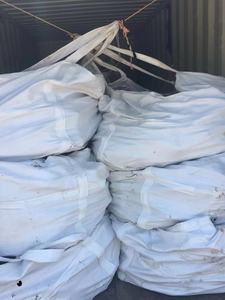 공장 원래 독일 고품질 구리 밀베리/와이어 스크랩 99.95% 최저 가격 - Product Image 3