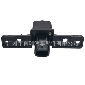 Nissan Parking Assist Camera Front View 460x600 Resolution <b>12V</b> <b>DC</b> BRSXT054 - Product Image 2