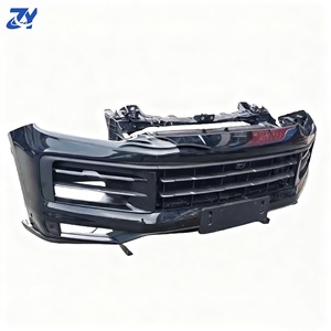 Convient à Porsche Cayenne Cayenne 9Y0 9YA Bouche avant Pare-chocs avant Barre avant Original Occasion - Product Image 2