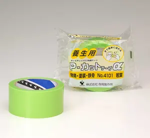 Fita uv de tecido de polietileno para construção, 75mm, curvador de nylon para boa mão, corte japonês