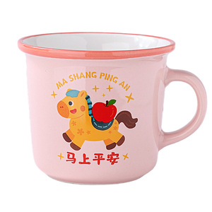 แก้วเซรามิคน่ารัก 340 มล. ลายการ์ตูนม้า สำหรับเป็นของขวัญเทศกาลฤดูใบไม้ผลิ - Product Image 2